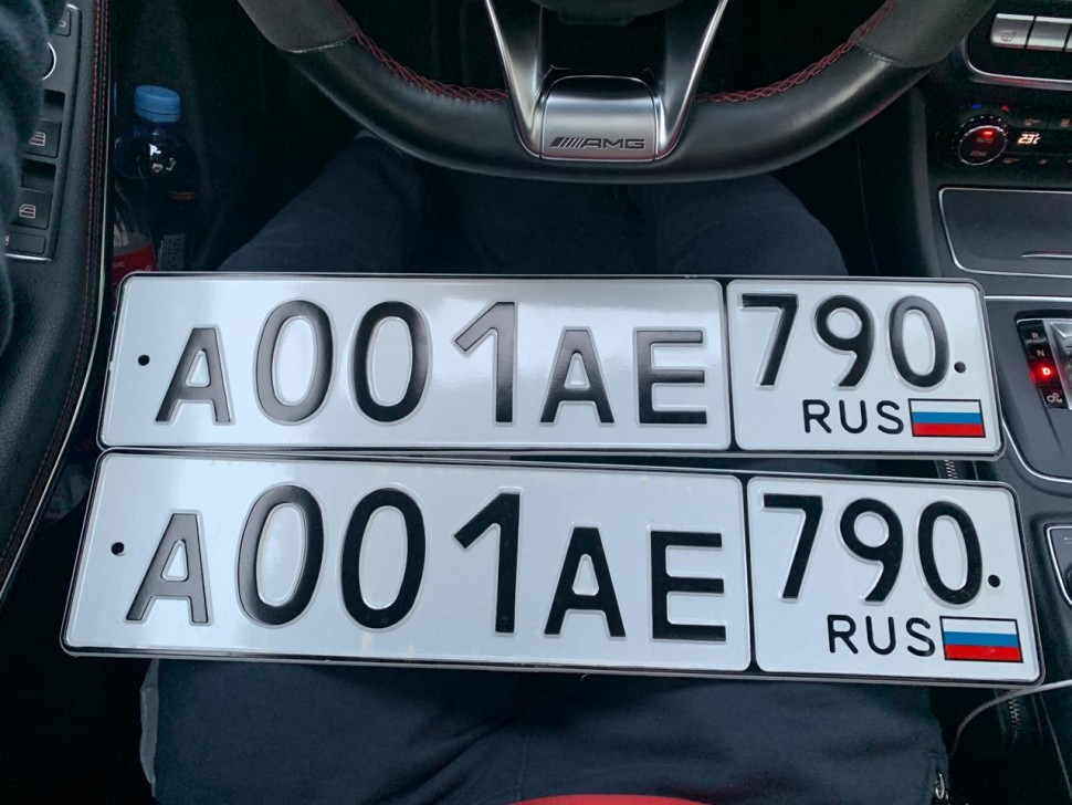 Новые автомобильные коды. Коды автомобильных номеров. Гос номер автомобиля. Регионы на номерах авто. Автомобильные номера регионов России.
